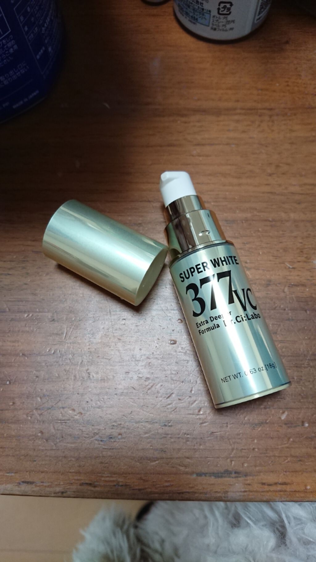 を使ったクチコミ（1枚目）