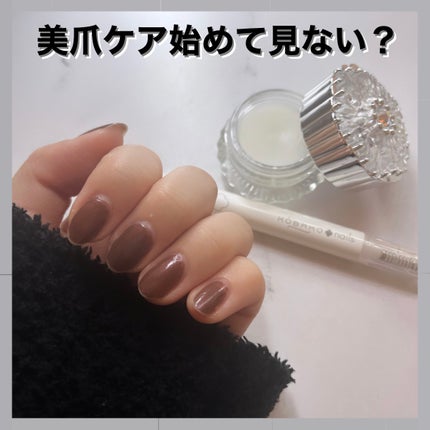 KOBAKO キューティクルエッセンス(ペンタイプ)/KOBAKO/ネイル用品を使ったクチコミ(1枚目)