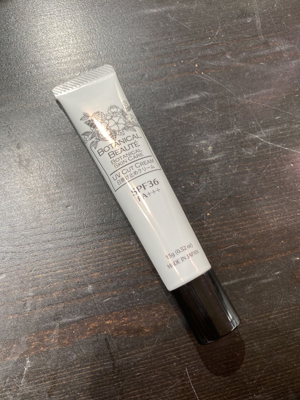 ボタニカルボーテ UVジェルBB/DAISO/BBクリームを使ったクチコミ（1枚目）