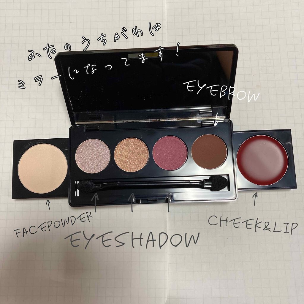 MC メイクパレット/3COINS/アイシャドウパレットを使ったクチコミ（2枚目）