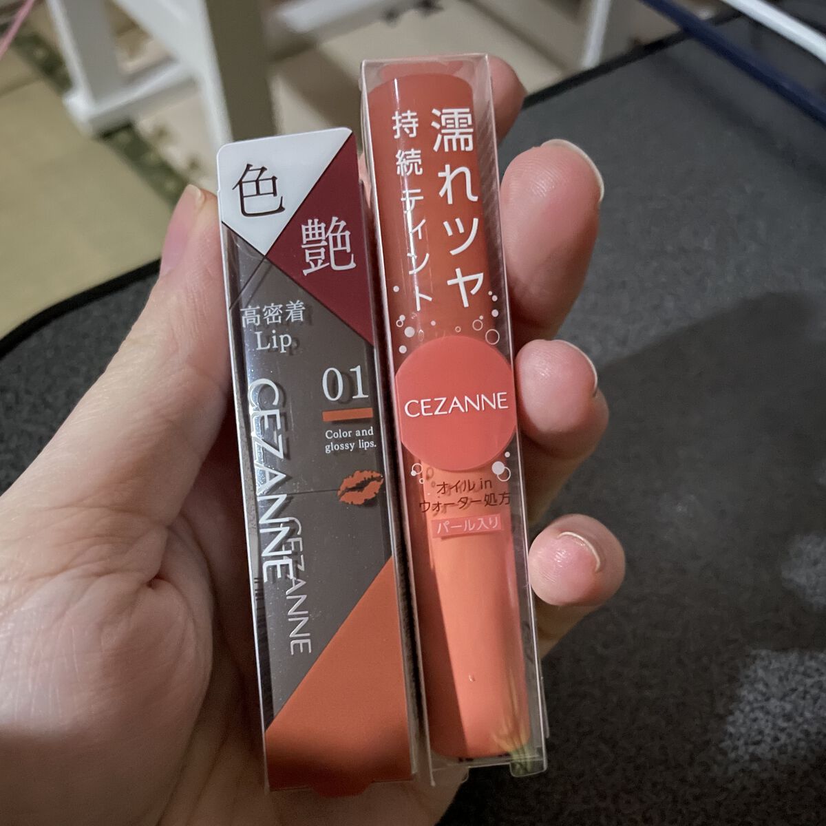 リップカラーシールド/CEZANNE/口紅を使ったクチコミ（1枚目）