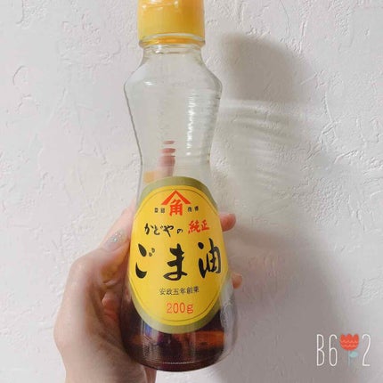 かどやの純正ごま油/かどや製油/食品を使ったクチコミ(1枚目)