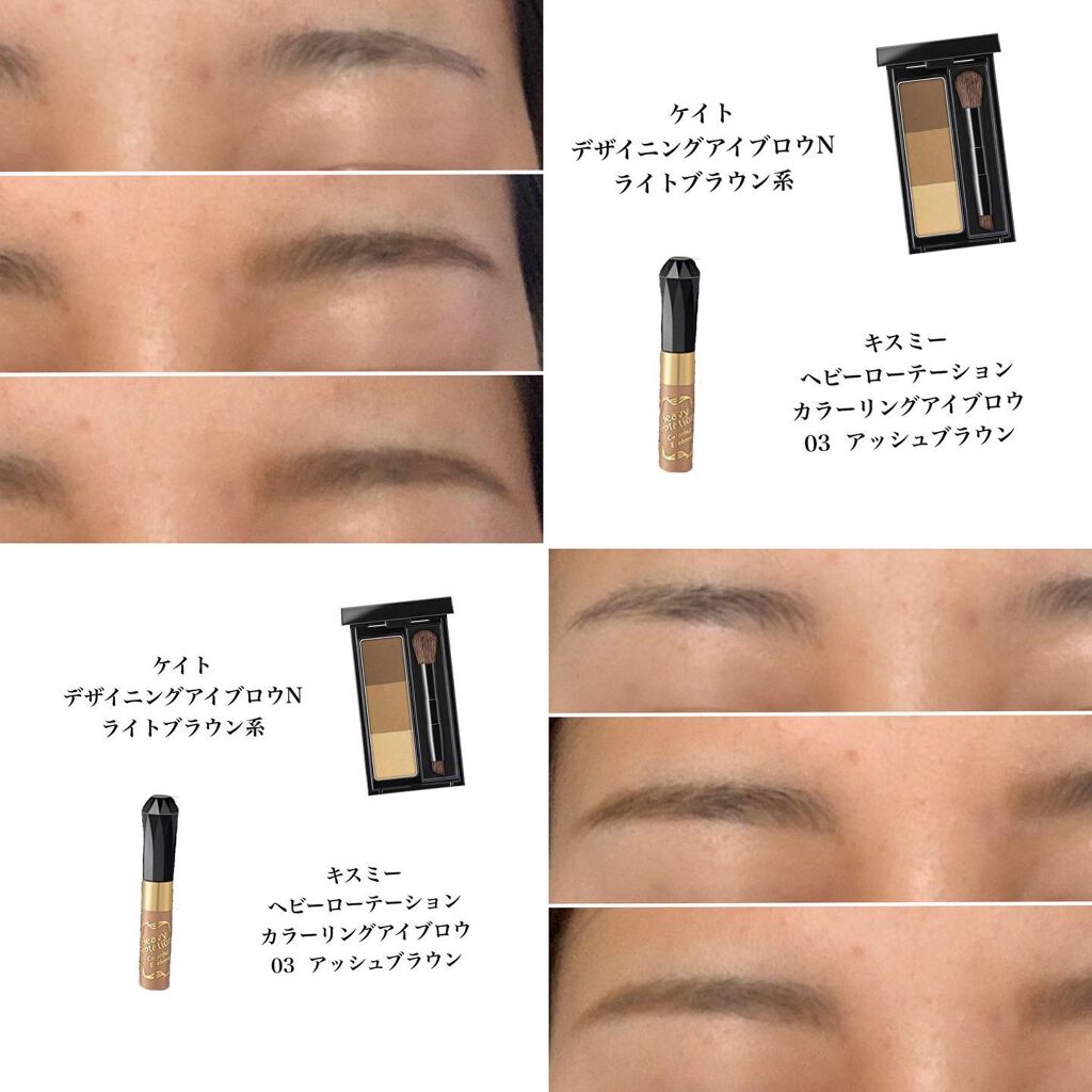 カラーリングアイブロウ/ヘビーローテーション/眉マスカラを使ったクチコミ（1枚目）