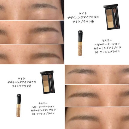 カラーリングアイブロウ/ヘビーローテーション/眉マスカラを使ったクチコミ(1枚目)