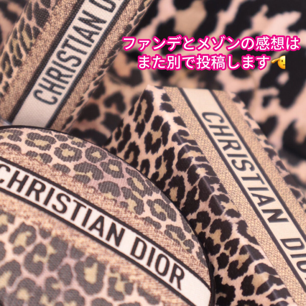 【旧】ディオールスキン フォーエヴァー クッション/Dior/クッションファンデーションを使ったクチコミ(9枚目)