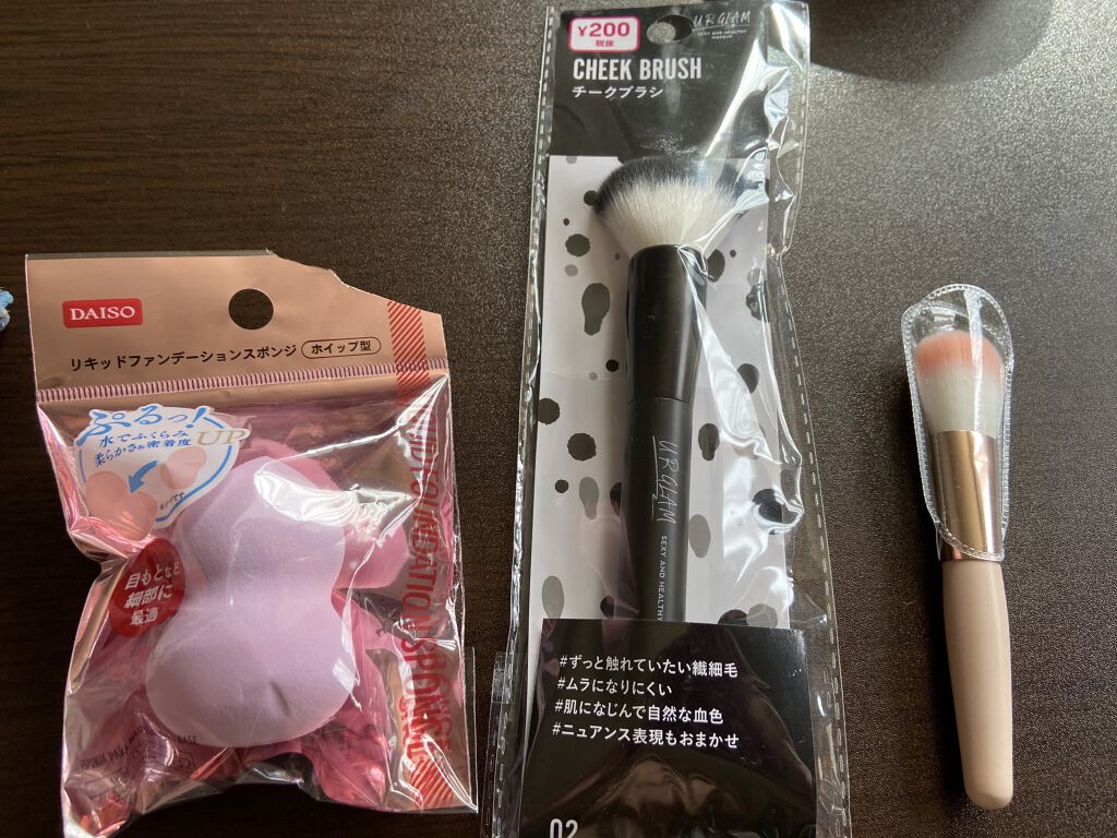 リキッドファンデーションスポンジ(ホイップ型)/DAISO/パフ・スポンジを使ったクチコミ（1枚目）