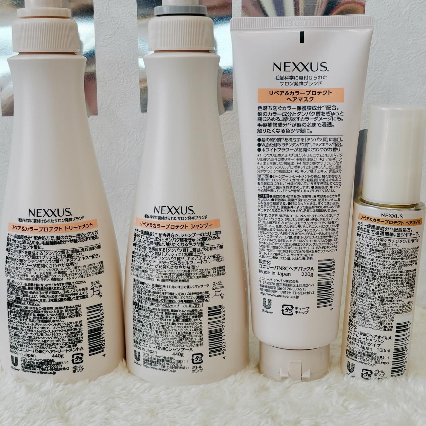 ネクサス リペア&カラープロテクト シャンプー/トリートメント/NEXXUS(ネクサス)/市販シャンプーを使ったクチコミ(2枚目)