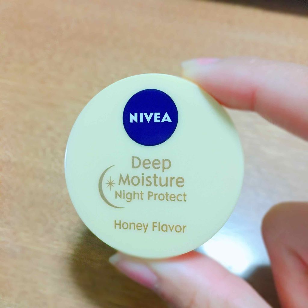 リップケア クリーム ほんのり色づくタイプ/キュレル/リップケアを使ったクチコミ(2枚目)