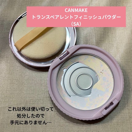 ドローイング アイブロウ ペンシル/ETUDE/アイブロウペンシルを使ったクチコミ(6枚目)