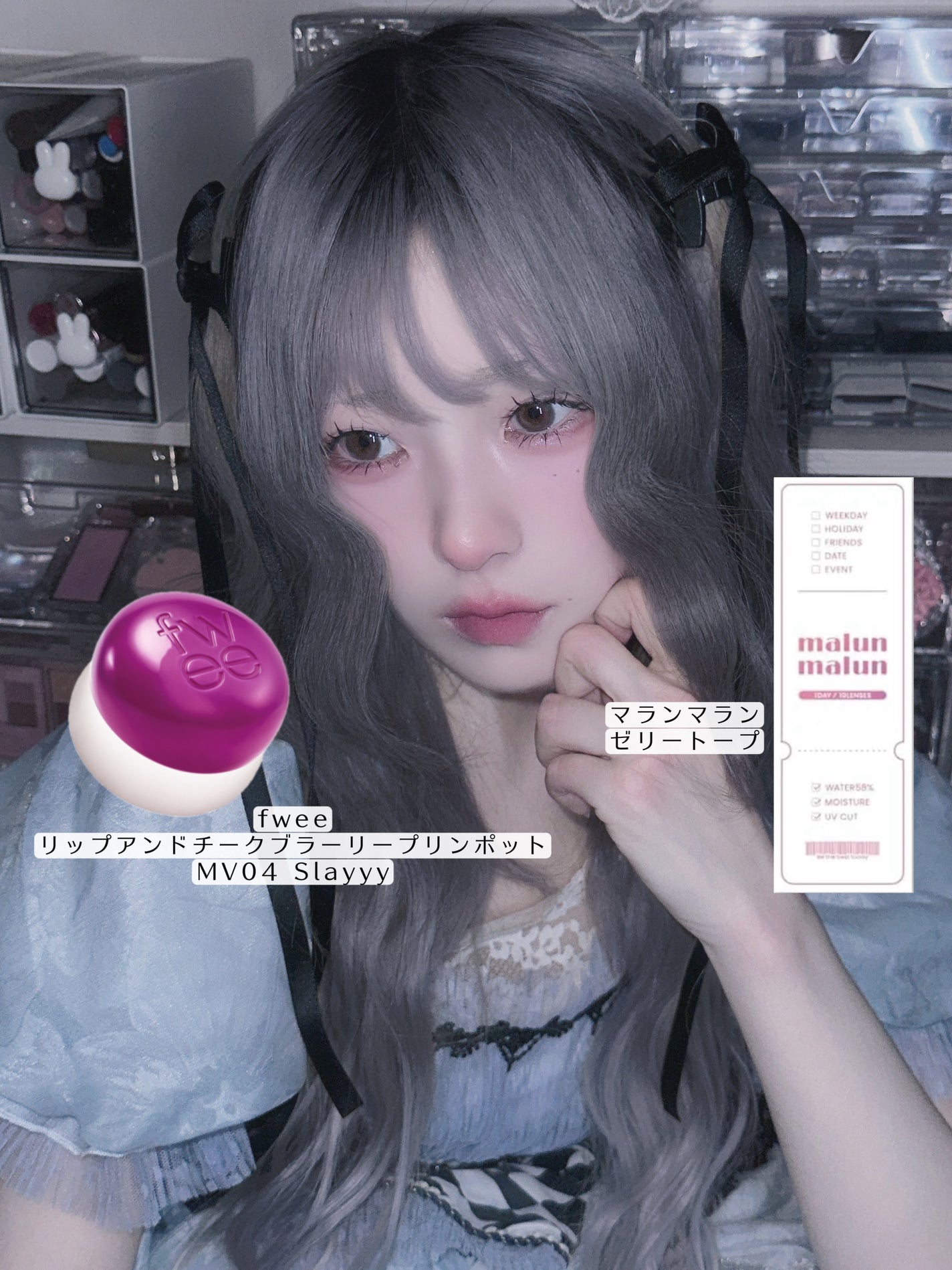 ラストオート ジェルアイライナー/BBIA/ジェルアイライナーを使ったクチコミ(4枚目)