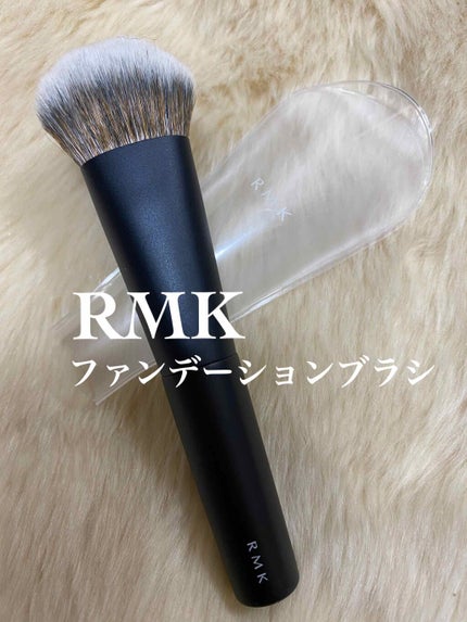 ファンデーションブラシ N/RMK/メイクブラシを使ったクチコミ(1枚目)