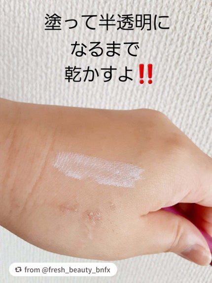 TWOOL ダブルアイリッドグルー/SHOBIDO/二重まぶた用アイテムを使ったクチコミ(3枚目)