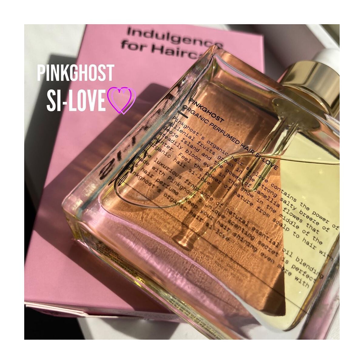 ORGANIC PERFUMED HAIR SI-LOVE/PINKGHOST/ヘアオイルを使ったクチコミ（1枚目）