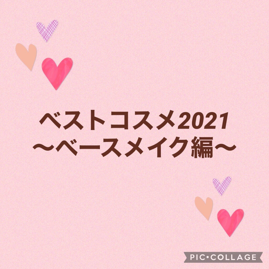 パウダリースキンメイカー/KATE/リキッドファンデーションを使ったクチコミ(1枚目)