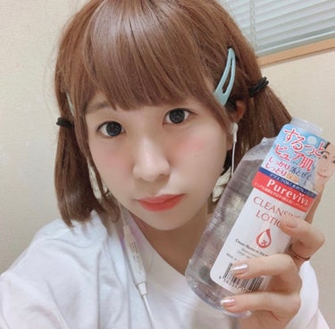 今回は、
ピュアヴィヴィさんの、
「クレンジングローション 500ｍL」
を使ってみました(๑>◡<๑)❤︎

こちらは、水タイプのクレンジングで、
コットンなどで、
拭き取りタイプのクレンジングです！

拭き取りタイプの、
「落ちにくい」「目にしみる」といった偏見を
返上したクレンジングです✨

たしかに拭き取りタイプのクレンジングなのに、
ラクに落とせました👍❤︎

マツエクの方も使えます！

無香料・無着色・ノンオイル・
ノンパラベン・アルコールフリー・
カチオン性活性剤不使用なのも
良いですね！

W洗顔いらずで、便利なところと、
低刺激なのが嬉しいですね🥰❤︎

大容量低価格でたっぷり使えるのと、
パッケージがシンプルで使いやすいのが、
個人的に魅力的だなと思いました❤︎

動画３枚目に、実際に商品を使ってみた動画を
載せたから、よかったら見てくださいね♪

#ピュアヴィヴィ #クレンジングローション
#提供 

#クレンジング #拭き取りクレンジング 
#コストパフォーマンス #コスパ 
#落としやすい #目に染みづらい
#くすみ #マツエクOK #保湿 #拭き取り 
#プチプラ #無香料 #無着色 #ノンオイル
#ノンパラベン #アルコールフリー 
#w洗顔不要 #便利 #低刺激 #大容量 
#パッケージ_かわいい #シンプル
#使いやすい #女子力 #美容 #美意識 
#時短 #自分磨き 

#正直レビュー #動画でコスメ紹介 の画像 その0