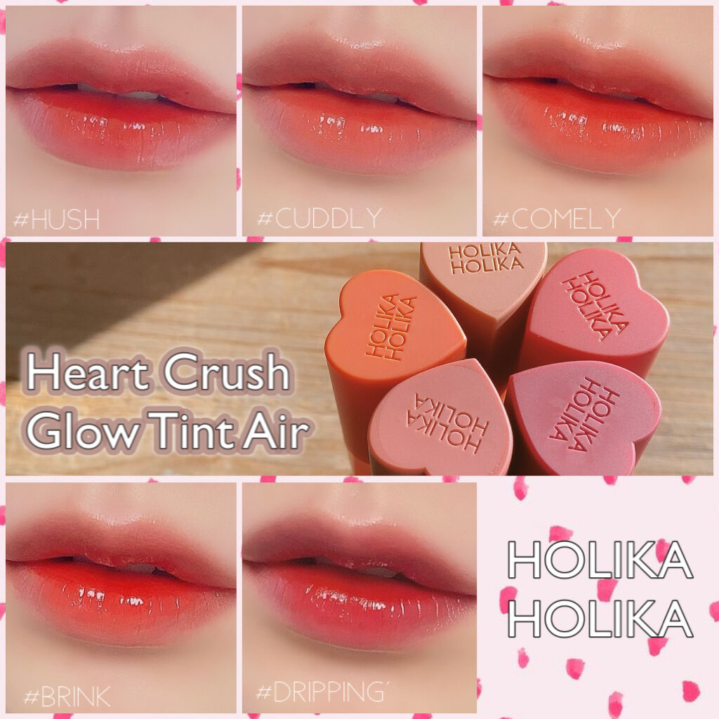 ホリカホリカ ハートクラッシュグローティントエアー 07 ハッシュ/HOLIKA HOLIKA/リップティントを使ったクチコミ（1枚目）
