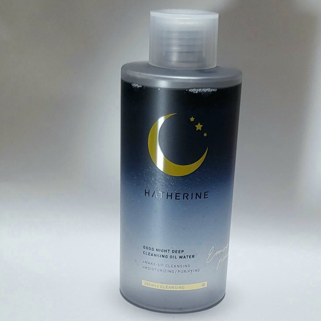 グッドナイト ディープクレンジングオイルウォーター/HATHERINE/オイルクレンジングを使ったクチコミ(4枚目)