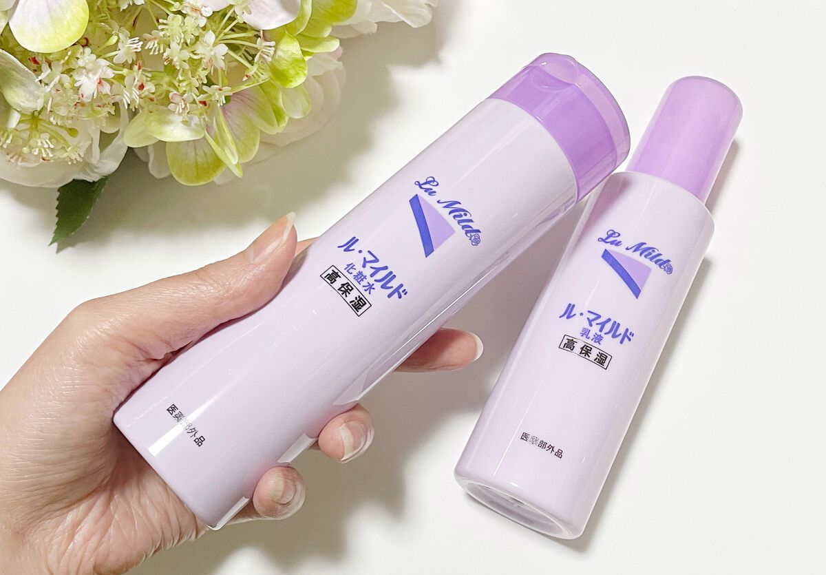 ル・マイルド化粧水/ル・マイルド/化粧水を使ったクチコミ(1枚目)