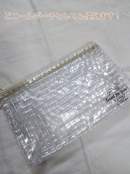 nicola 2021年8月号/nicola(ニコラ)/雑誌を使ったクチコミ(5枚目)