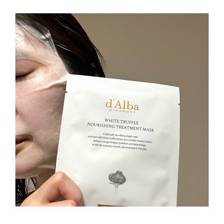 ホワイトトリュフナリシングトリートメントマスク/ダルバ/シートマスク・パックを使ったクチコミ(1枚目)