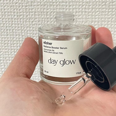 elloher デイグロウ - Radiance Booster Serumのクチコミ「・
【Day glow】
▶︎#ラディアンスブースターセラム
カカドゥプラムが76%配合の美白.....」（2枚目）