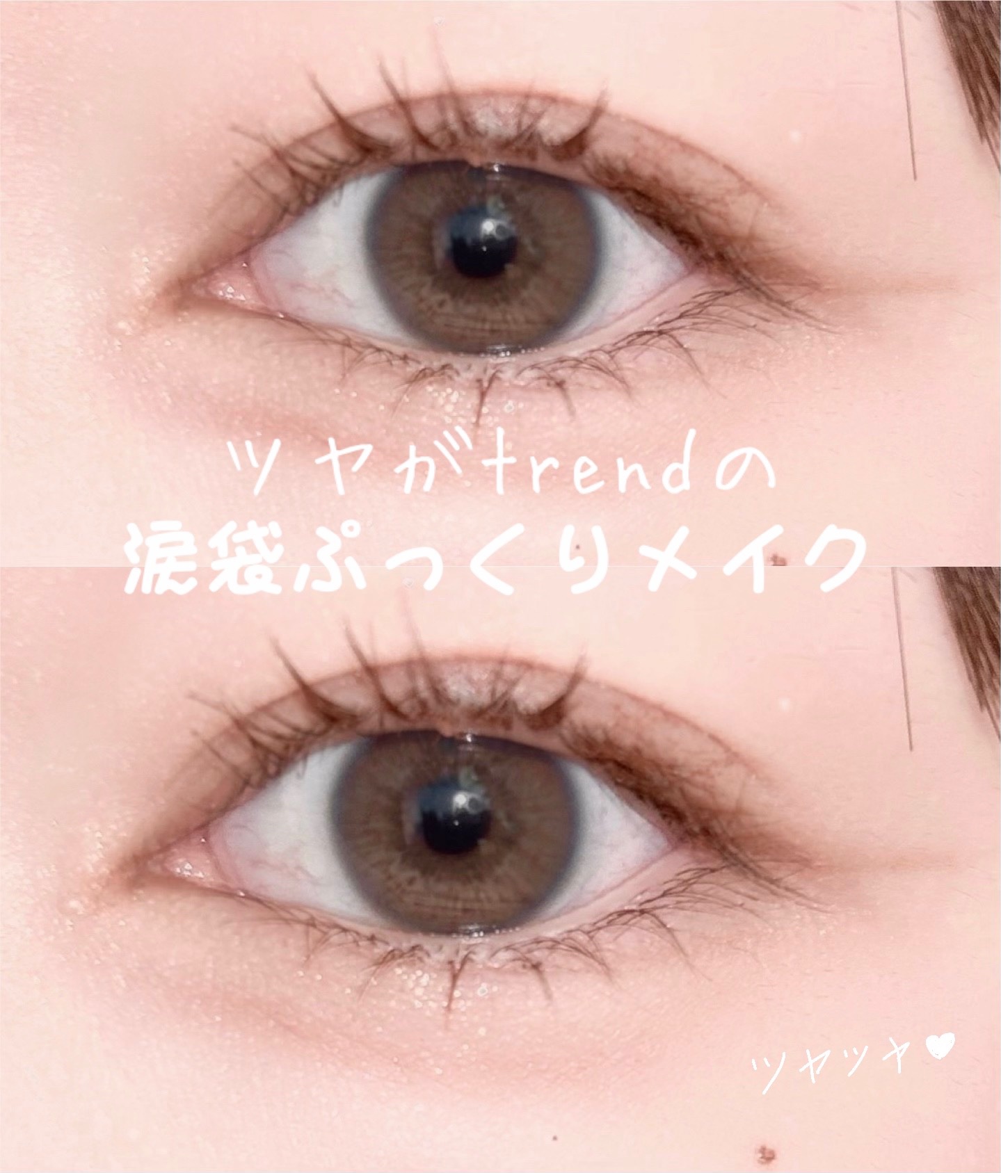 PERFECT DIARY (パーフェクトダイアリー)「原石」9色アイシャドウ　クリスマス限定/PERFECT DIARY/アイシャドウパレットを使ったクチコミ（1枚目）