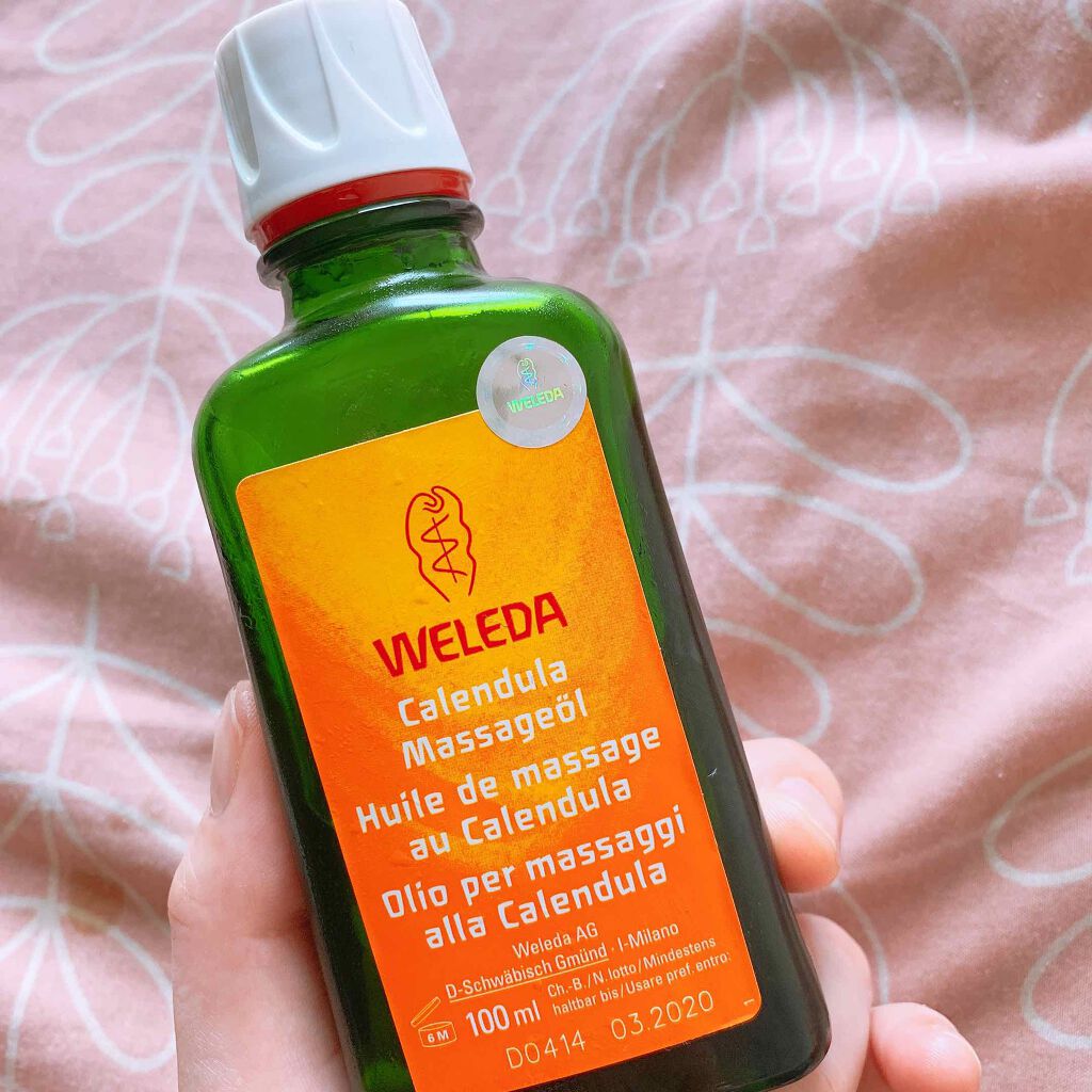 カレンドラ マッサージオイル/WELEDA/ボディオイルを使ったクチコミ(1枚目)