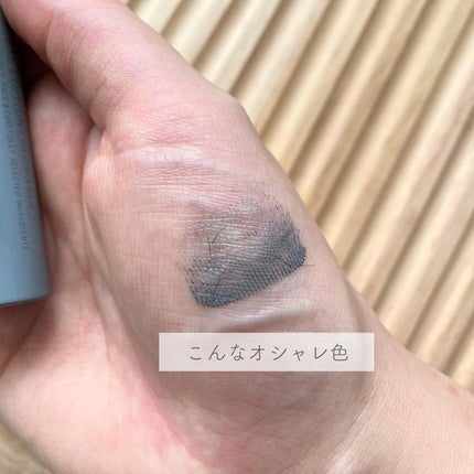 レ キャトル オンブル/CHANEL/アイシャドウパレットを使ったクチコミ(9枚目)