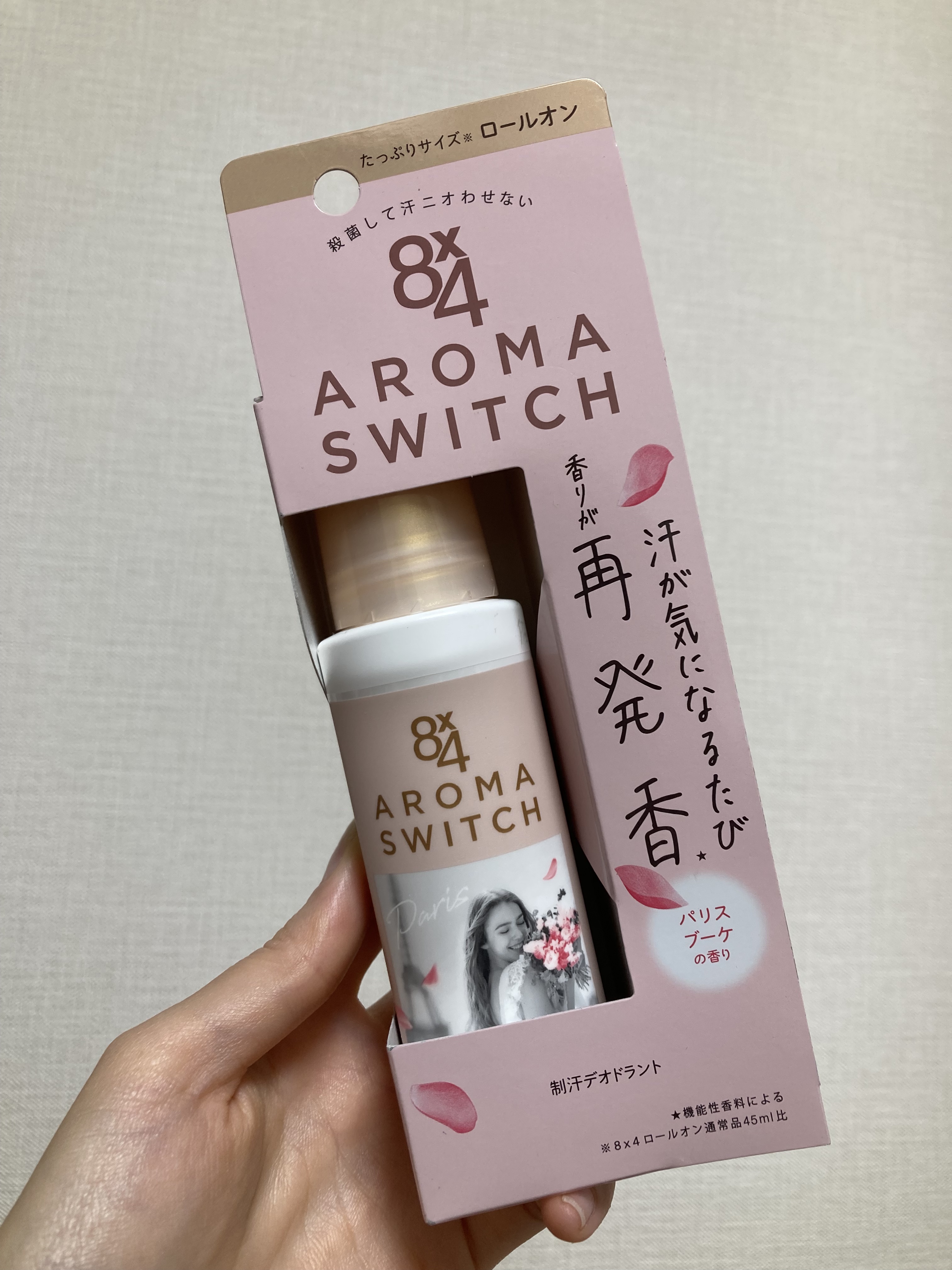 8x4 アロマスイッチ ロールオン パリスブーケの香り/８ｘ４/デオドラント・制汗剤を使ったクチコミ（2枚目）