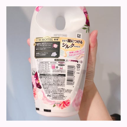 レノアハピネス 夢ふわタッチ ヴェルベットブロッサム/レノア/柔軟剤を使ったクチコミ(2枚目)