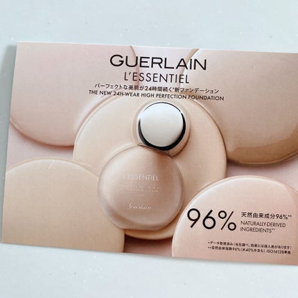 レソンシエル ハイ パーフェクション/GUERLAIN/リキッドファンデーションを使ったクチコミ(1枚目)