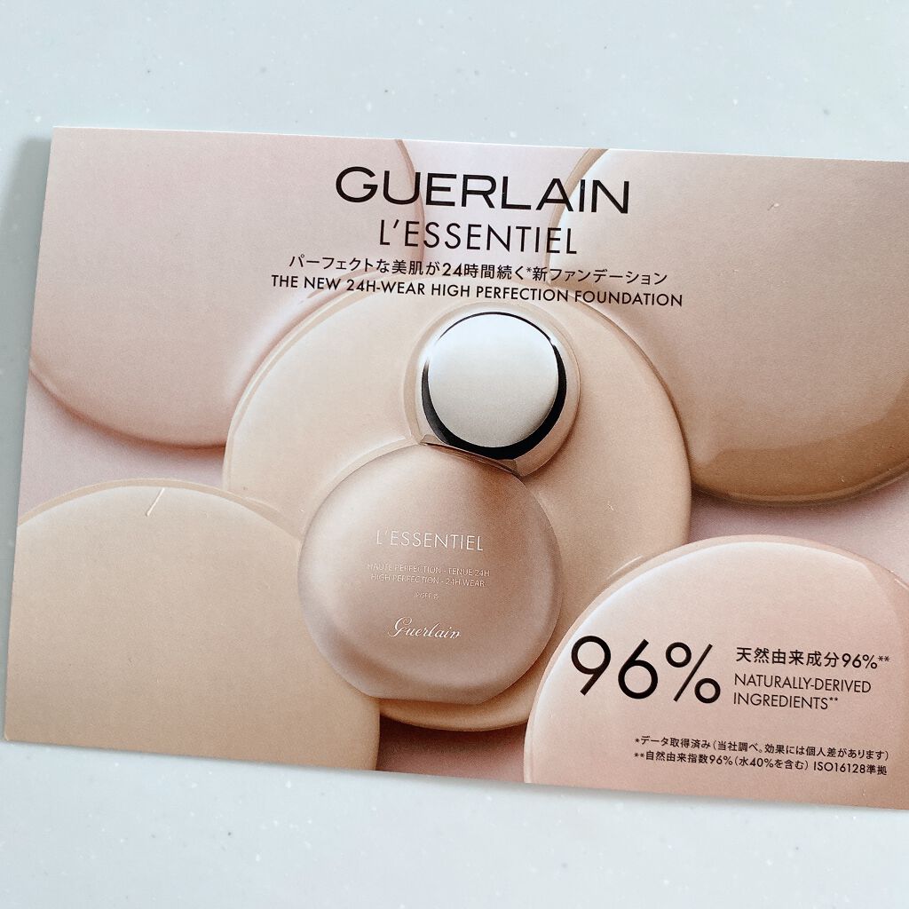 ❣️ GUERLAIN レソンシエル 30mL リキッドファンデーション❣️