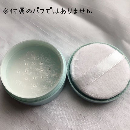 【旧品】マシュマロフィニッシュパウダー/キャンメイク/プレストパウダーを使ったクチコミ(8枚目)