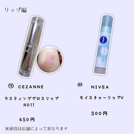 すっぴんパウダー/クラブ/プレストパウダーを使ったクチコミ(4枚目)