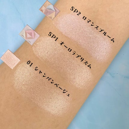 パールグロウハイライト/CEZANNE/パウダーハイライトを使ったクチコミ(5枚目)