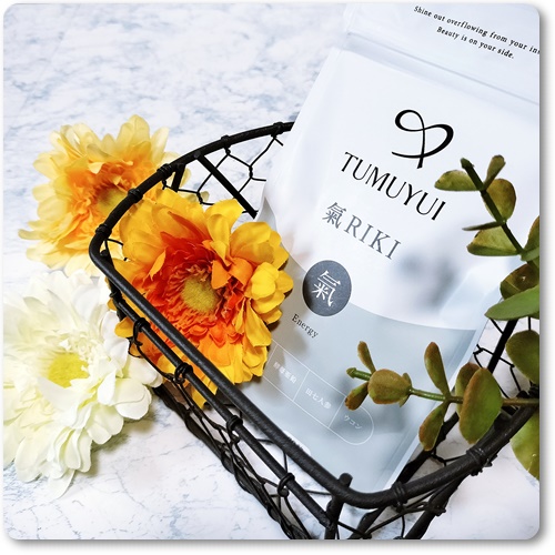 TUMUYUI 氣 RIKI/シックスセンスラボ/健康サプリメントを使ったクチコミ（1枚目）