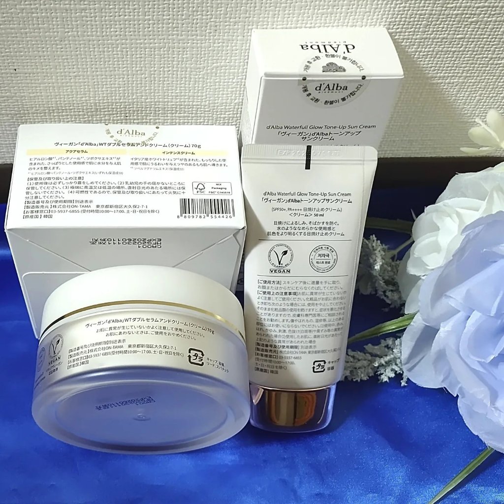 ウォータフルトーンアップサンクリーム/ダルバ/日焼け止めクリームを使ったクチコミ（2枚目）
