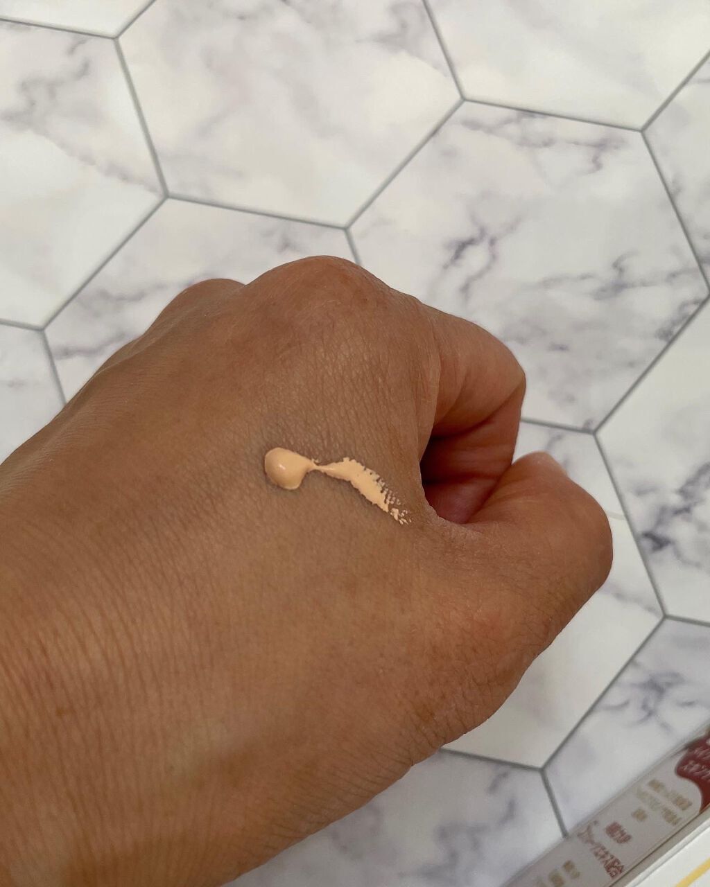 魔法下地/Excess Beauty/リキッドファンデーションを使ったクチコミ(4枚目)