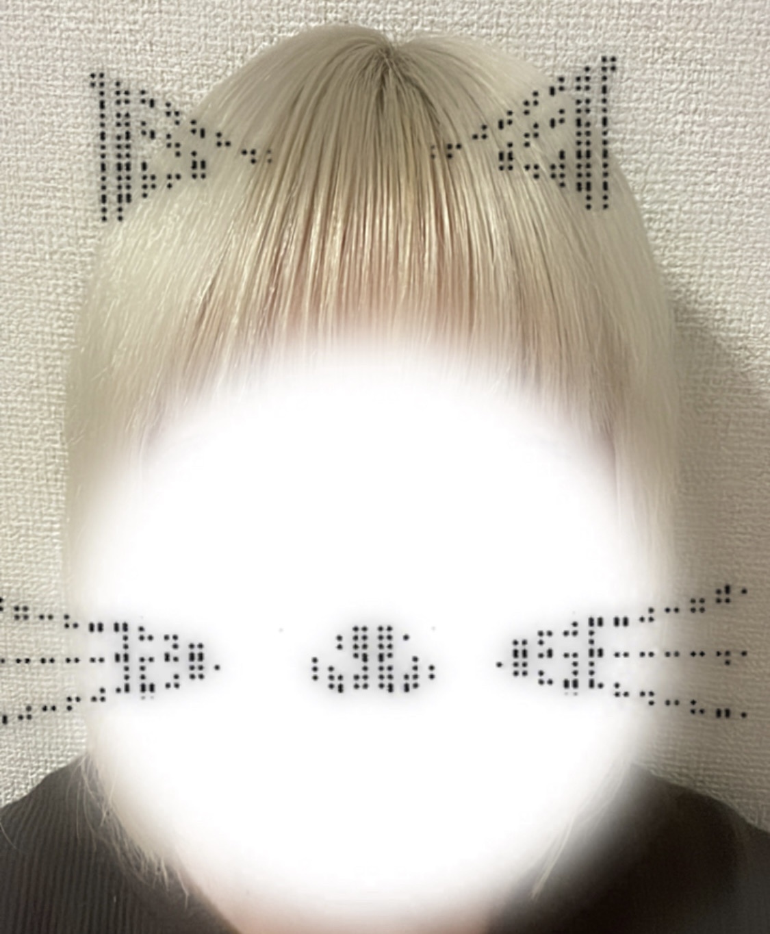 クオルシア カラーシャンプー パープル/クオルシア/市販シャンプーを使ったクチコミ（1枚目）