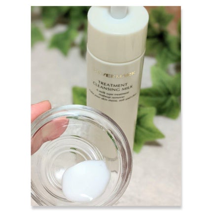 トリートメント クレンジング ミルク/COVERMARK/ミルククレンジングを使ったクチコミ(2枚目)