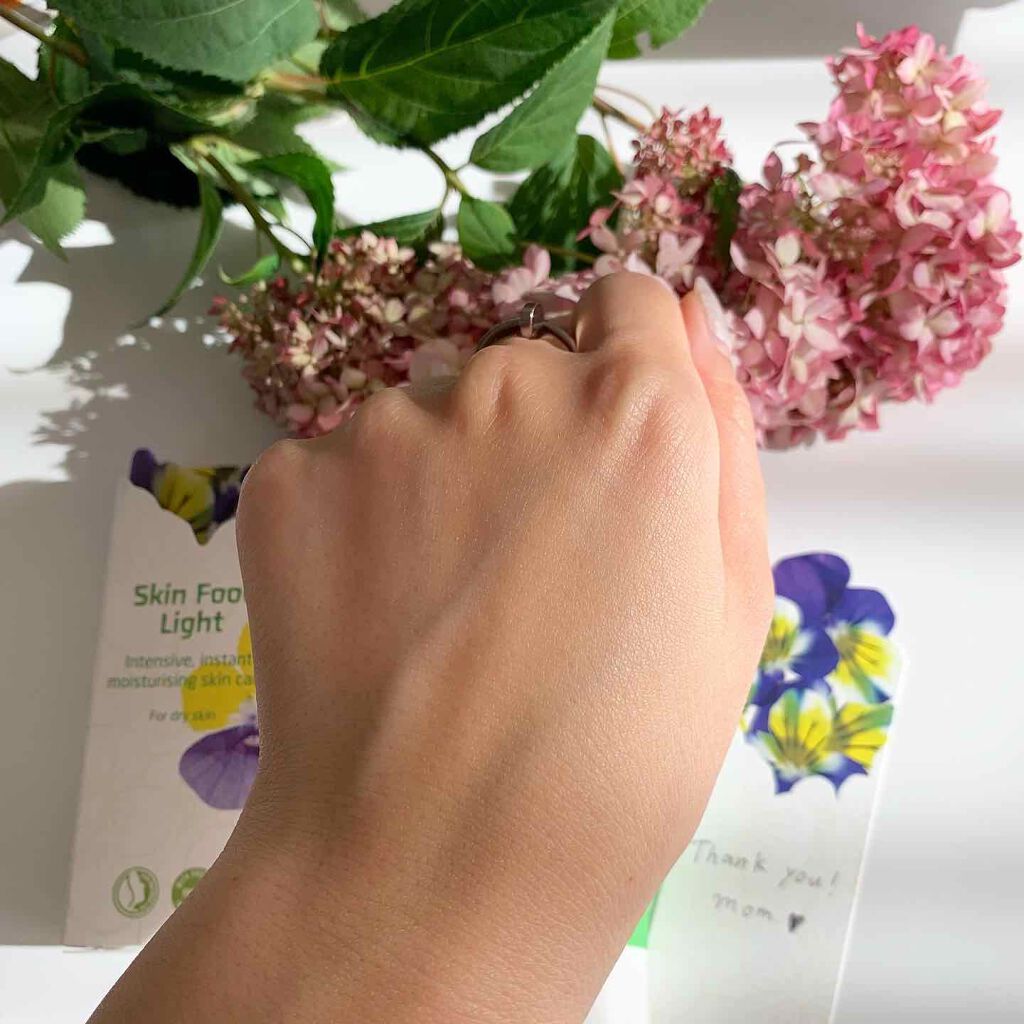 スキンフード ライト/WELEDA/フェイスクリームを使ったクチコミ(3枚目)