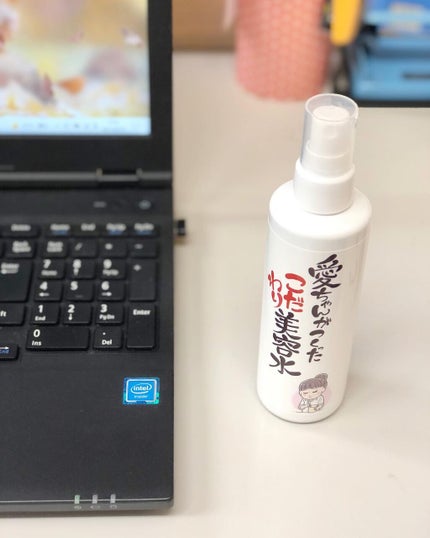 愛ちゃんがつくったこだわり美容水/愛ちゃん化粧品/ミスト状化粧水を使ったクチコミ(5枚目)