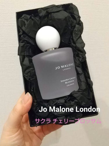 Jo MALONE LONDON サクラチェリーブロッサムコロンのクチコミ「幸せを運ぶ春です🥰

Jo MALONE LONDONより
今年もサクラチェリーブロッサムコロ.....」（1枚目）