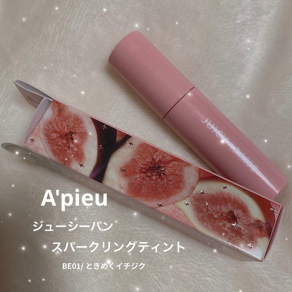 アピュー ジューシーパン スパークリングティント/A’pieu/口紅を使ったクチコミ(1枚目)