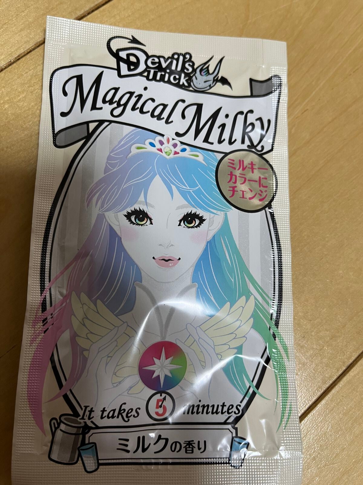 ベースメイクセット LIPSフェスタ Winter 2023/LIPS/メイクアップキットを使ったクチコミ(3枚目)