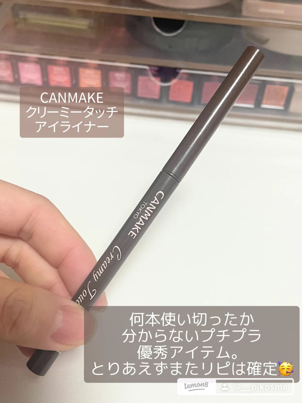 モイスチャライジングローション/セタフィル/ボディローションを使ったクチコミ(4枚目)