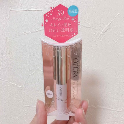 オペラ シアーリップカラー RN/OPERA/リップグロスを使ったクチコミ(1枚目)