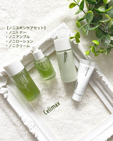 Noni Lotion/celimax/乳液を使ったクチコミ（1枚目）