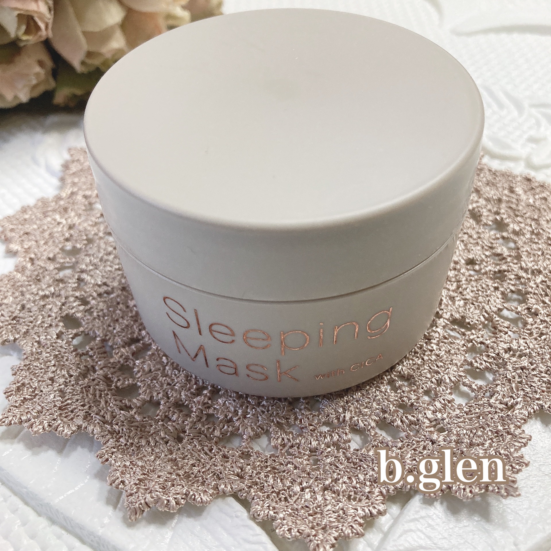 スリーピングマスク with CICA/b.glen/フェイスクリームを使ったクチコミ（1枚目）