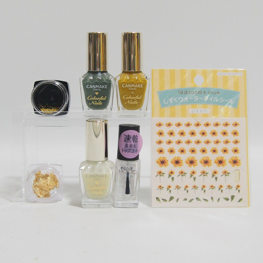 カラフルネイルズ/キャンメイク/マニキュアを使ったクチコミ(3枚目)